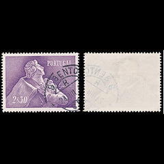 6369 Portugal SG1143 2.30$ Bluish Violet 1957. Sc#825 Mi857 Used. C£17, view 1