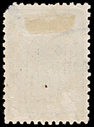 6370 Portugal SG863 1.25$ Dark Blue & Dull Blue 1931. Sc#538 Mi563 Used. C£33