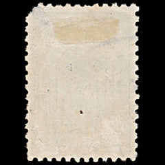 6370 Portugal SG863 1.25$ Dark Blue & Dull Blue 1931. Sc#538 Mi563 Used. C£33, view 4