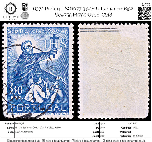 6372 Portugal SG1077 3.50$ Ultramarine 1952. Sc#755 Mi790 Used. C£18