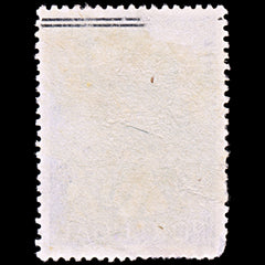 6372 Portugal SG1077 3.50$ Ultramarine 1952. Sc#755 Mi790 Used. C£18, view 4