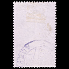 6373 Portugal SG1066 3.50$ Blue & Grey 1952. Sc#748 Mi779 Used. C£34, view 4