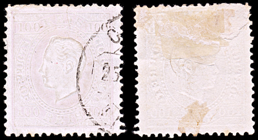 6374 Portugal SG153 100R Grey Lilac & Lilac 1871. Sc#45e Mi41yB Used. C£16