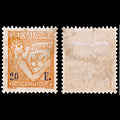 6381 Mozambique SG350 20$ Black & Red Orange 1933. Sc#269 Mi295 Mint MH. C£55