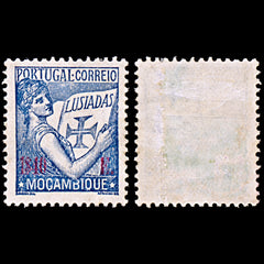 6382 Mozambique SG345 1.40$ Blue & Red 1933. Sc#265 Mi290 Mint MH. C£14, view 2