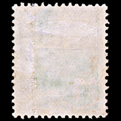 6382 Mozambique SG345 1.40$ Blue & Red 1933. Sc#265 Mi290 Mint MH. C£14, view 4