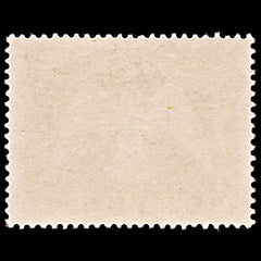 6386 Portugal SG1050 90C Yellow & Olive Green 1951. Sc#732 Mi763 Mint MNH. C£20, view 4