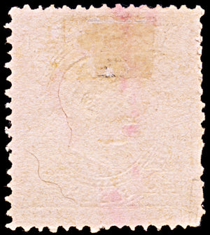 6387 Portugal SG143 20R Carmine 1884. Sc#40 Mi60 Used. C£85