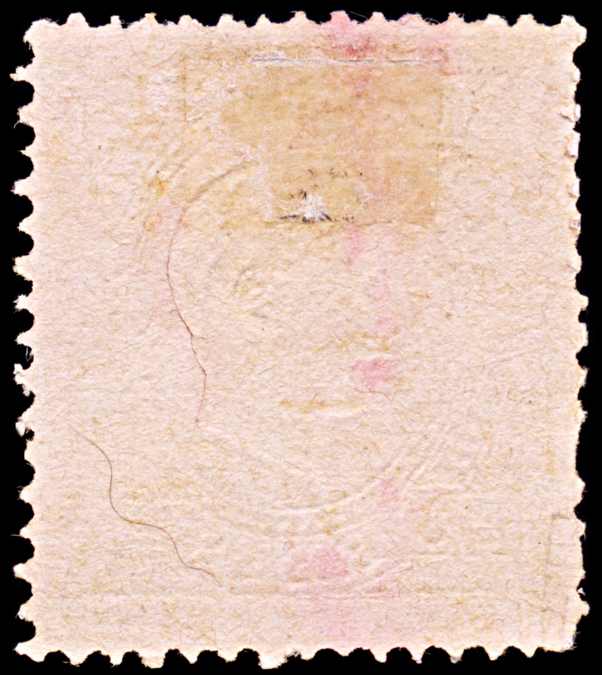 6387 Portugal SG143 20R Carmine 1884. Sc#40 Mi60 Used. C£85