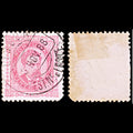 6388 Portugal SG232 20R Carmine 1887. Sc#64 Mi62 Used. C£26