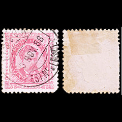 6388 Portugal SG232 20R Carmine 1887. Sc#64 Mi62 Used. C£26, view 1