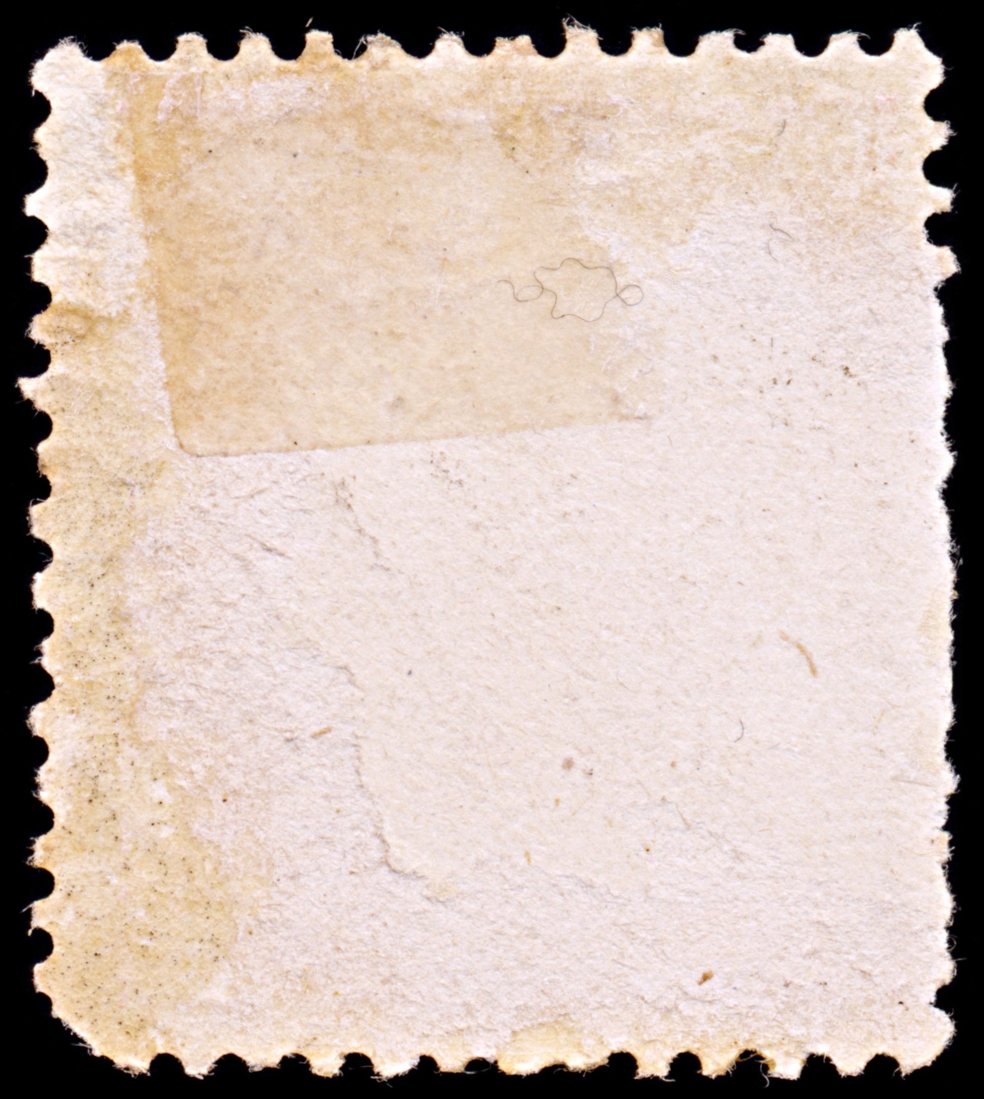 6388 Portugal SG232 20R Carmine 1887. Sc#64 Mi62 Used. C£26