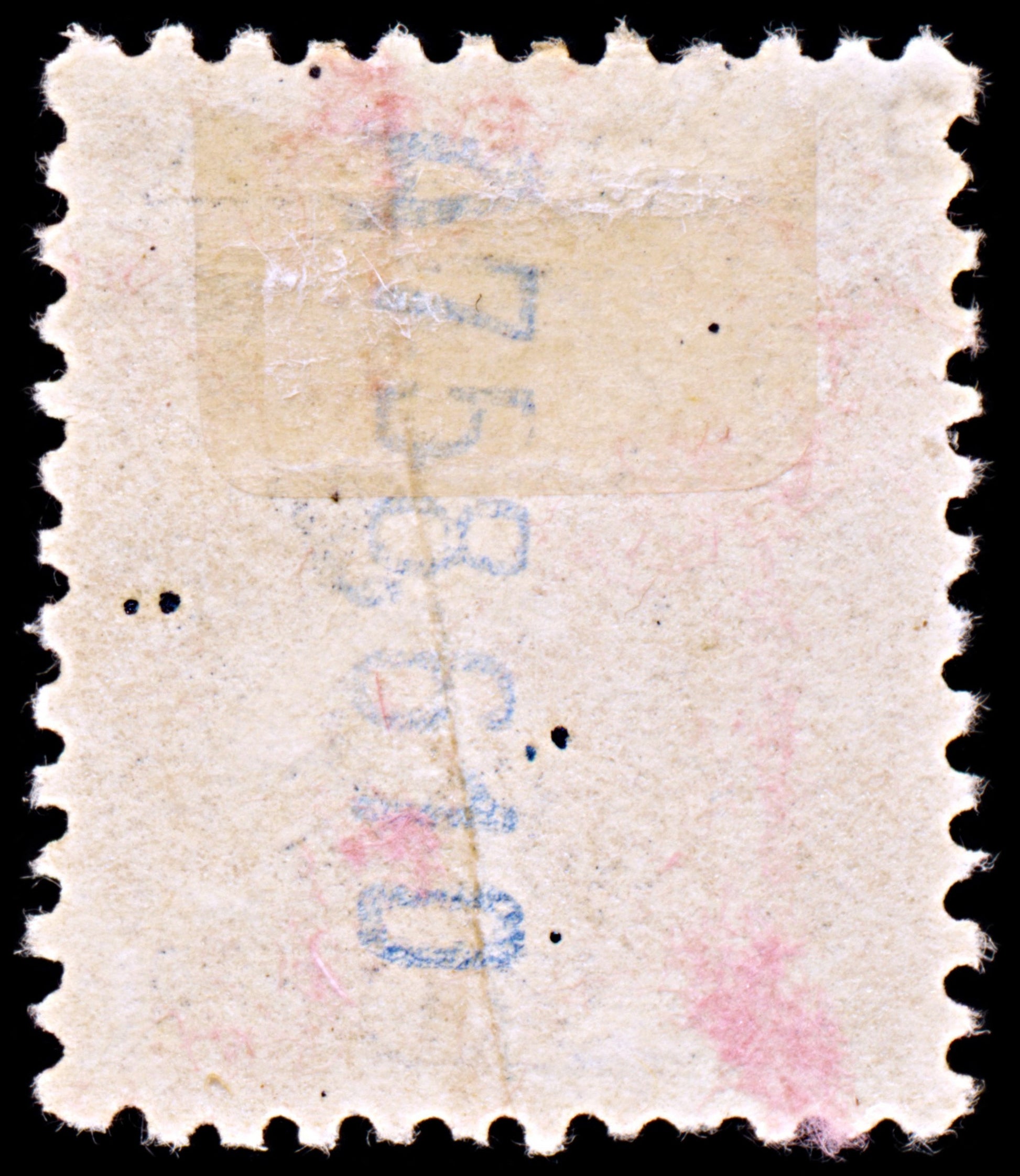 6389 Spain SG590 40c Blue 1930. Sc#413a Mi569I Mint MH. C£55