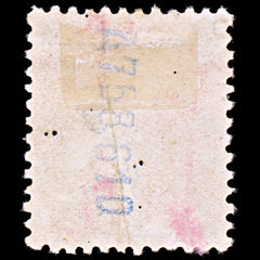 6389 Spain SG590 40c Blue 1930. Sc#413a Mi569I Mint MH. C£55, view 4