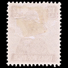 6392 India SG276 12A Lake 1941. Sc#179 Mi177 Mint MH. C£15, view 4