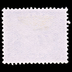 6394 Iceland SG197 35eyr Ultramarine 1931. Sc#172 Mi152 Used. C£15, view 4