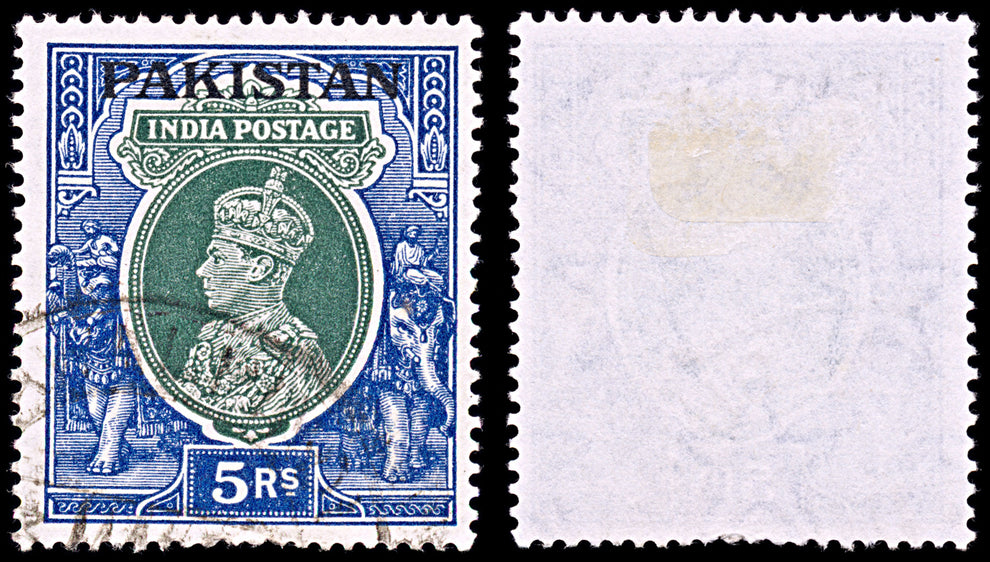 6402 Pakistan SG16 5Rs Blue & Green 1947. Sc16 Mi16 Used. C£10