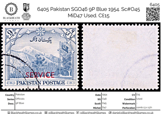6405 Pakistan SGO46 9P Blue 1954. Sc#O45 MiD47 Used. C£15
