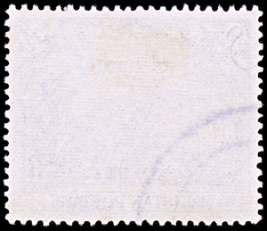 6405 Pakistan SGO46 9P Blue 1954. Sc#O45 MiD47 Used. C£15