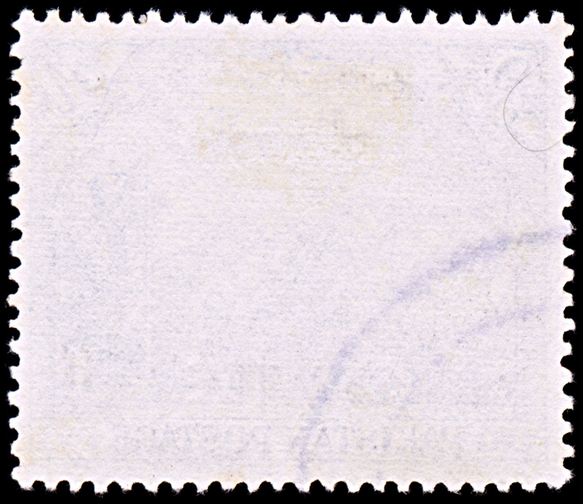 6405 Pakistan SGO46 9P Blue 1954. Sc#O45 MiD47 Used. C£15