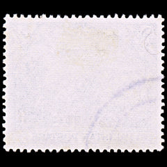 6405 Pakistan SGO46 9P Blue 1954. Sc#O45 MiD47 Used. C£15, view 4
