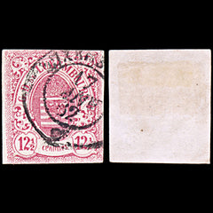 6421 Luxembourg SG11 12½C. Pink 1859. Sc#8 Mi7 Used. C£225, view 2