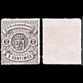 6423 Luxembourg SG17 2C Black 1867. Sc#14 Mi13 Mint MNG. C£28
