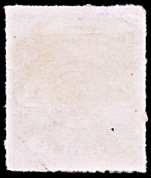6423 Luxembourg SG17 2C Black 1867. Sc#14 Mi13 Mint MNG. C£28