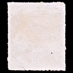 6423 Luxembourg SG17 2C Black 1867. Sc#14 Mi13 Mint MNG. C£28, view 4