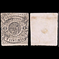 6425 Luxembourg SG7 2C Black 1860. Sc#5 Mi4 Used. C£750