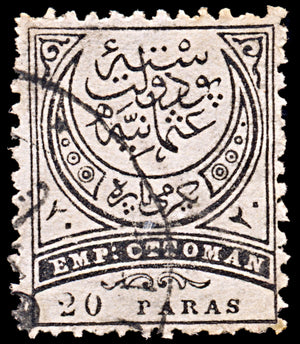 6426 Turkey SGD117 20p Black 1888. Sc#J36 MiP16 Used. C£15