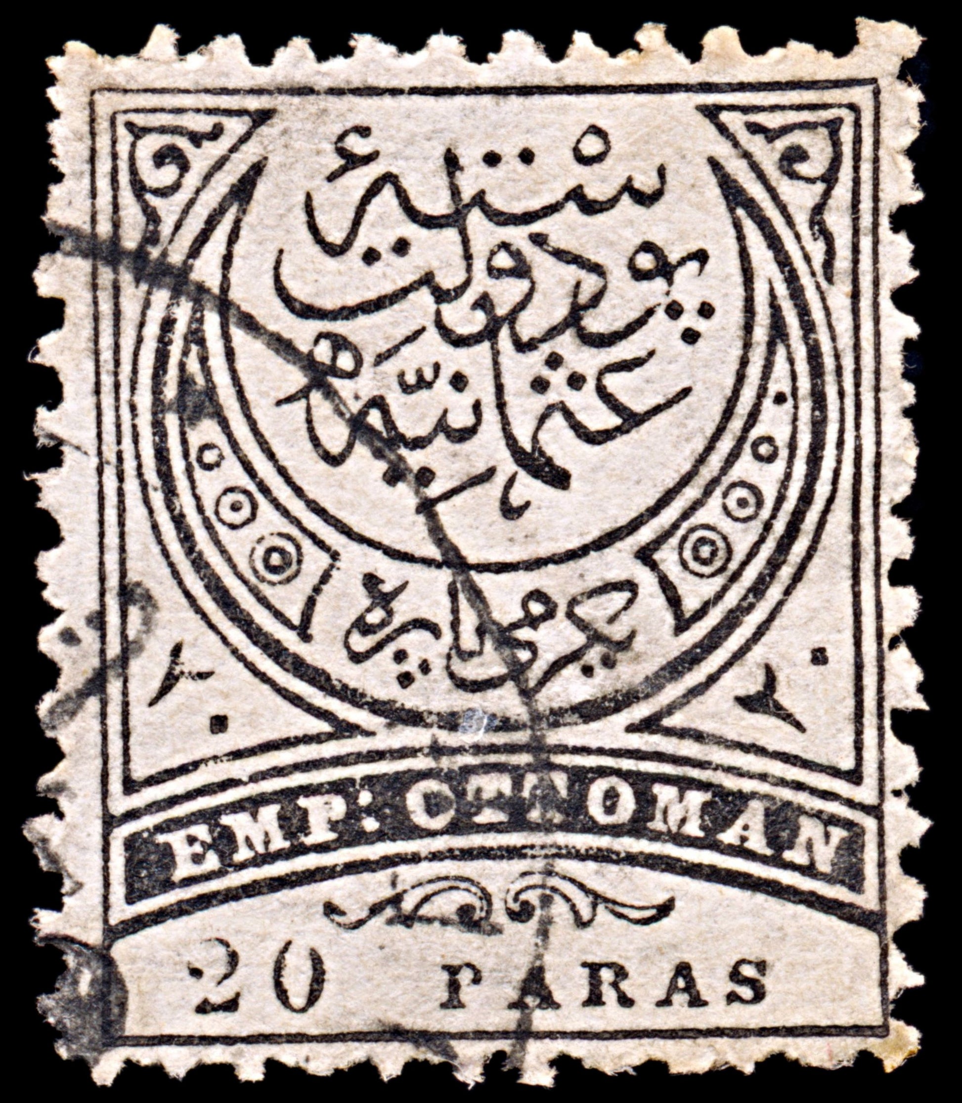 6426 Turkey SGD117 20p Black 1888. Sc#J36 MiP16 Used. C£15