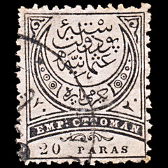 6426 Turkey SGD117 20p Black 1888. Sc#J36 MiP16 Used. C£15, view 3