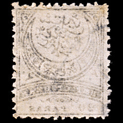 6426 Turkey SGD117 20p Black 1888. Sc#J36 MiP16 Used. C£15, view 4