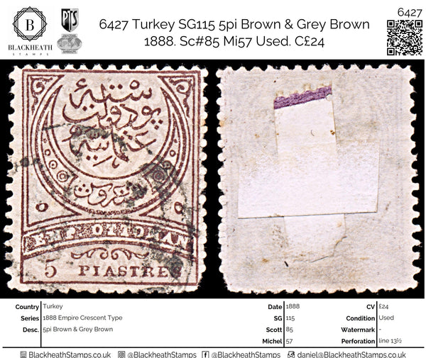 6427 Turkey SG115 5pi Brown & Grey Brown 1888. Sc#85 Mi57 Used. C£24