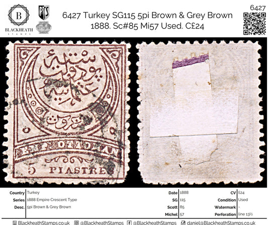6427 Turkey SG115 5pi Brown & Grey Brown 1888. Sc#85 Mi57 Used. C£24