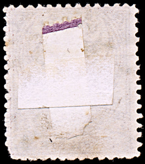 6427 Turkey SG115 5pi Brown & Grey Brown 1888. Sc#85 Mi57 Used. C£24