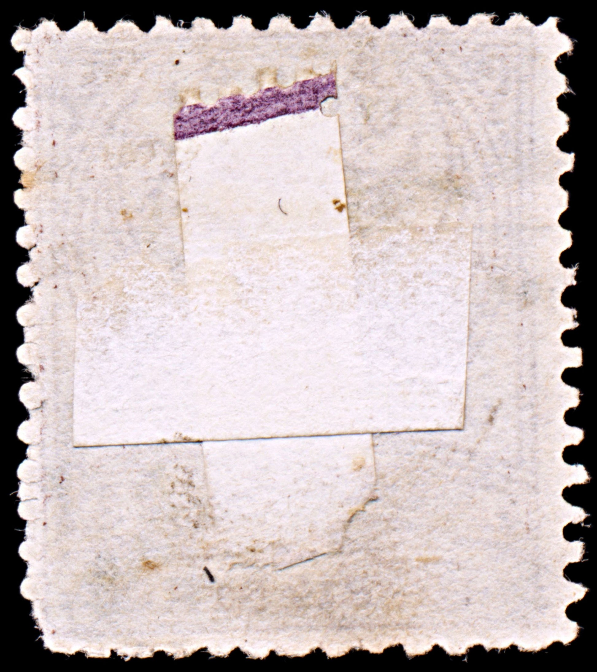 6427 Turkey SG115 5pi Brown & Grey Brown 1888. Sc#85 Mi57 Used. C£24