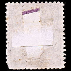 6427 Turkey SG115 5pi Brown & Grey Brown 1888. Sc#85 Mi57 Used. C£24, view 4