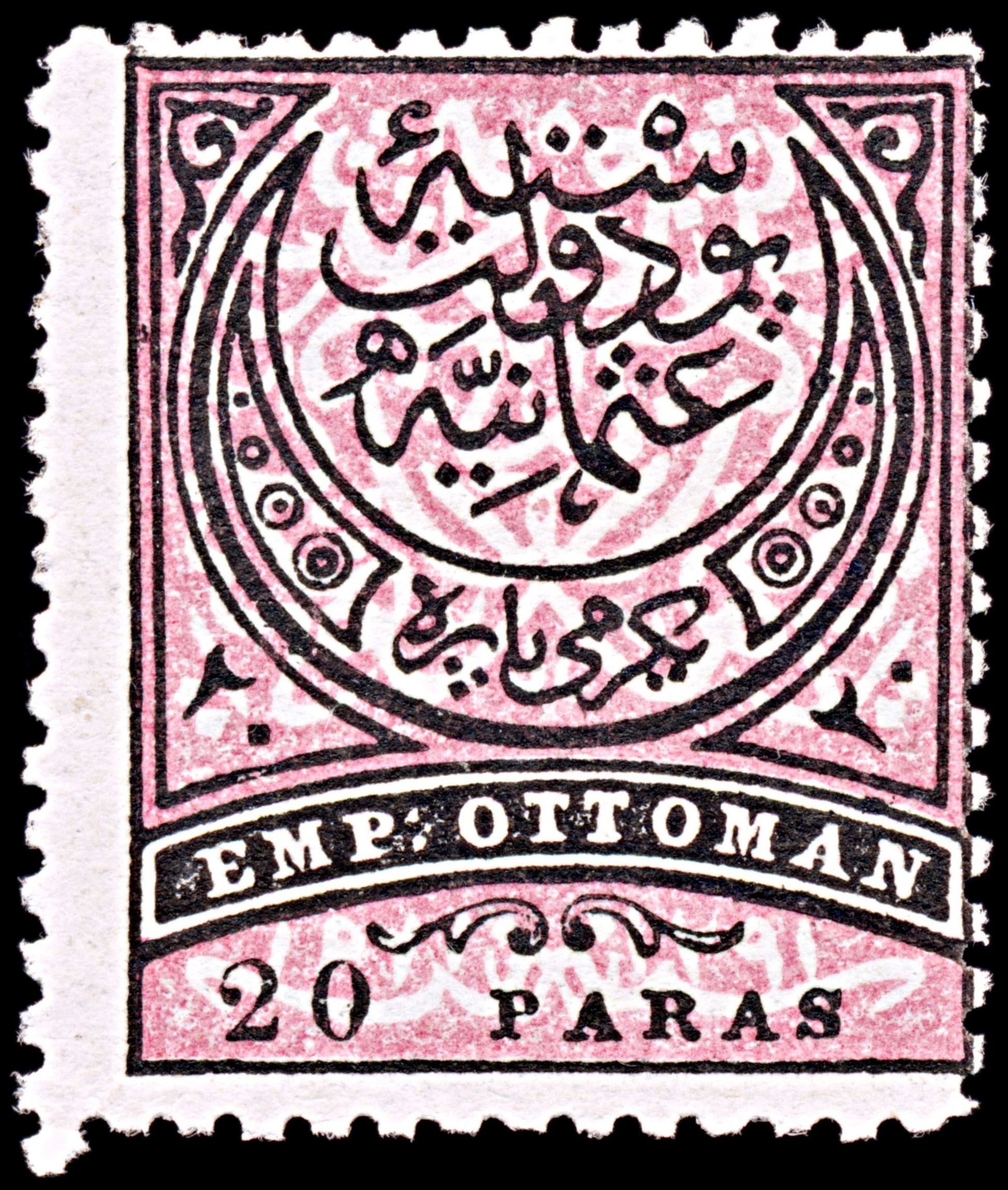 6430 Turkey SG91 20 Black & Pink 1880. Sc#61 Mi39 Mint MVLH. C£31