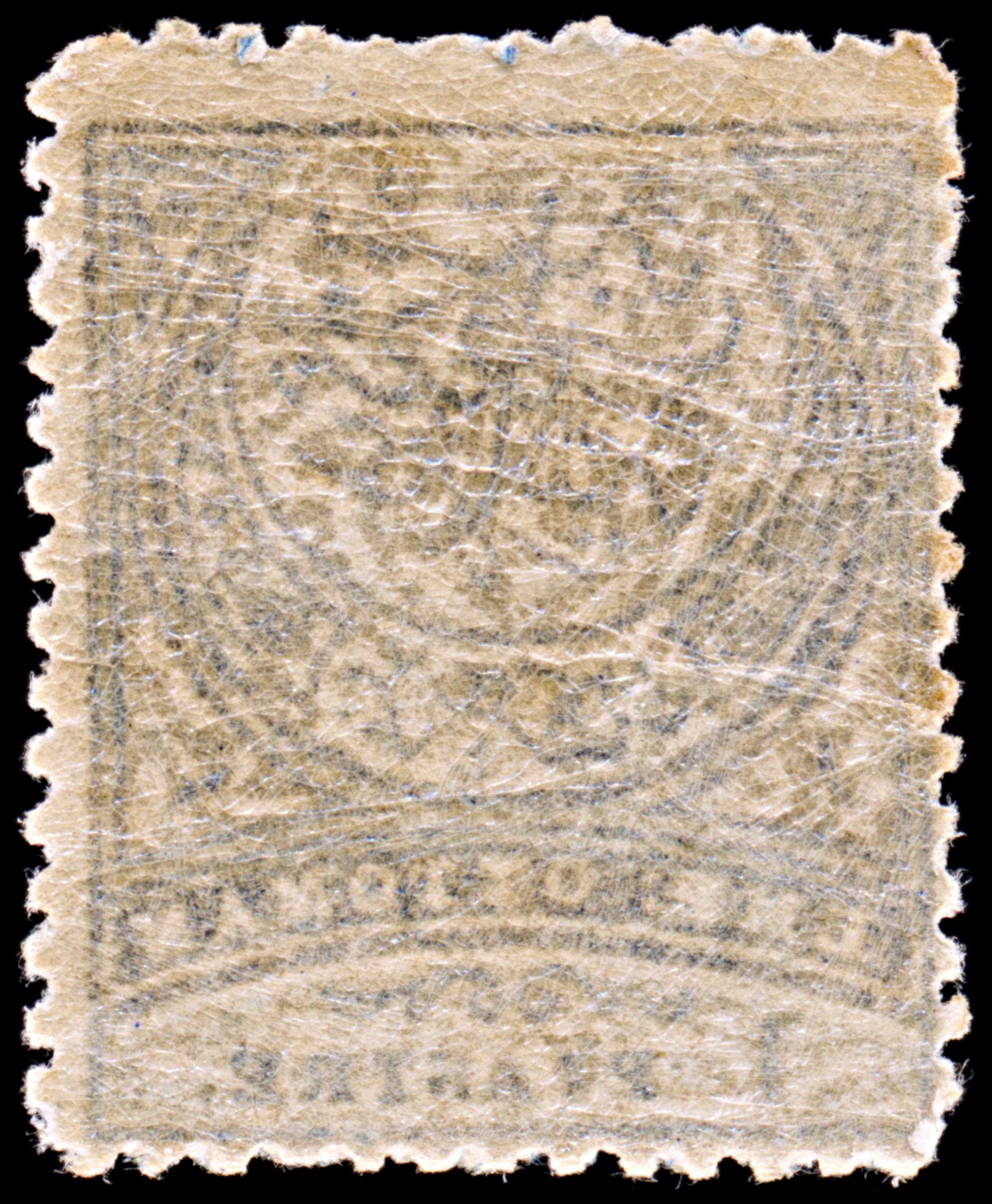 6432 Turkey 1 Grey & Grey Blue 1890. Sc#Unlisted Mi61aA Mint MNH. C£49