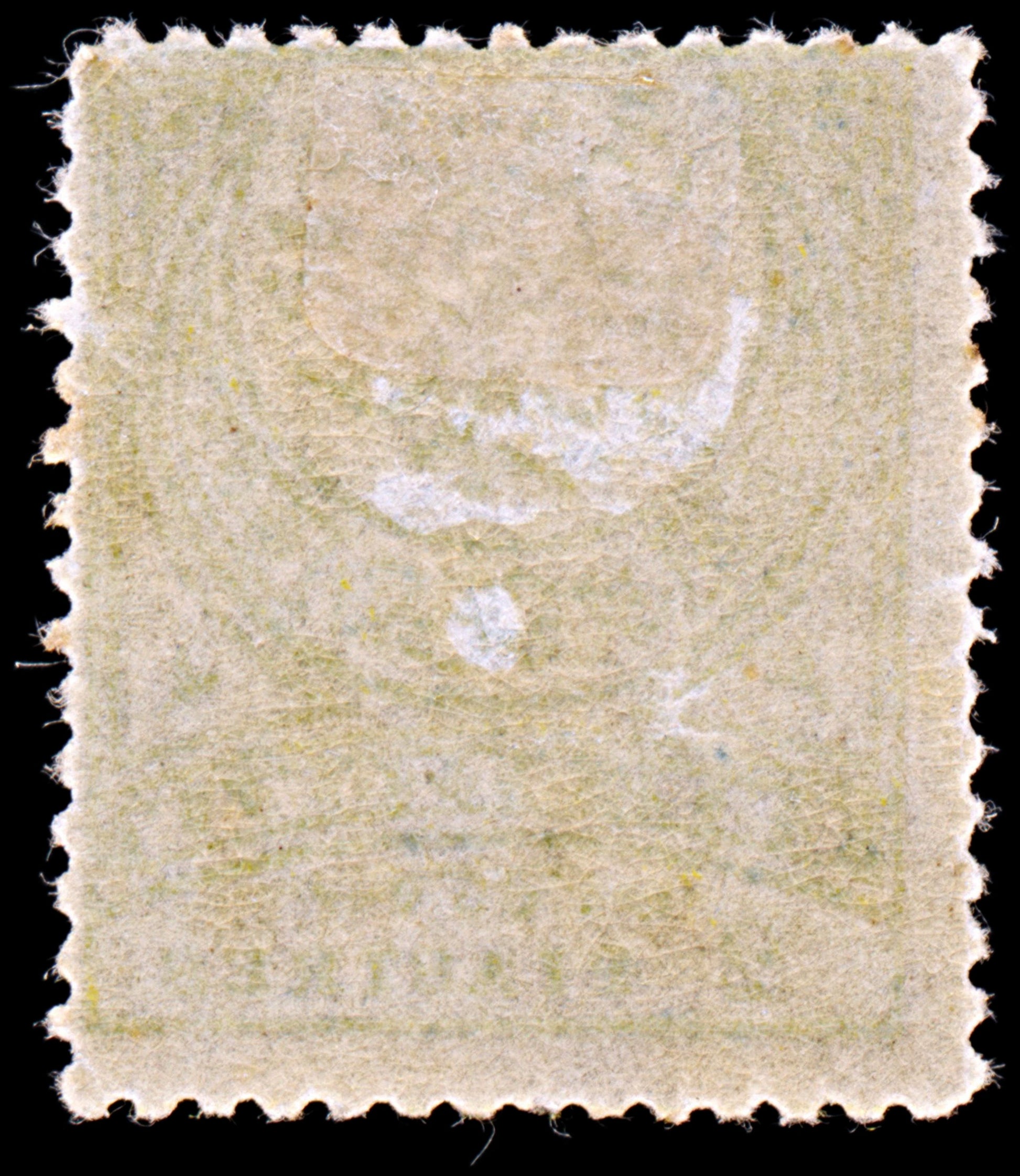 6434 Turkey 2 Greenish Olive & Grey 1890. Sc#90a Mi62aB Mint MH. C£45
