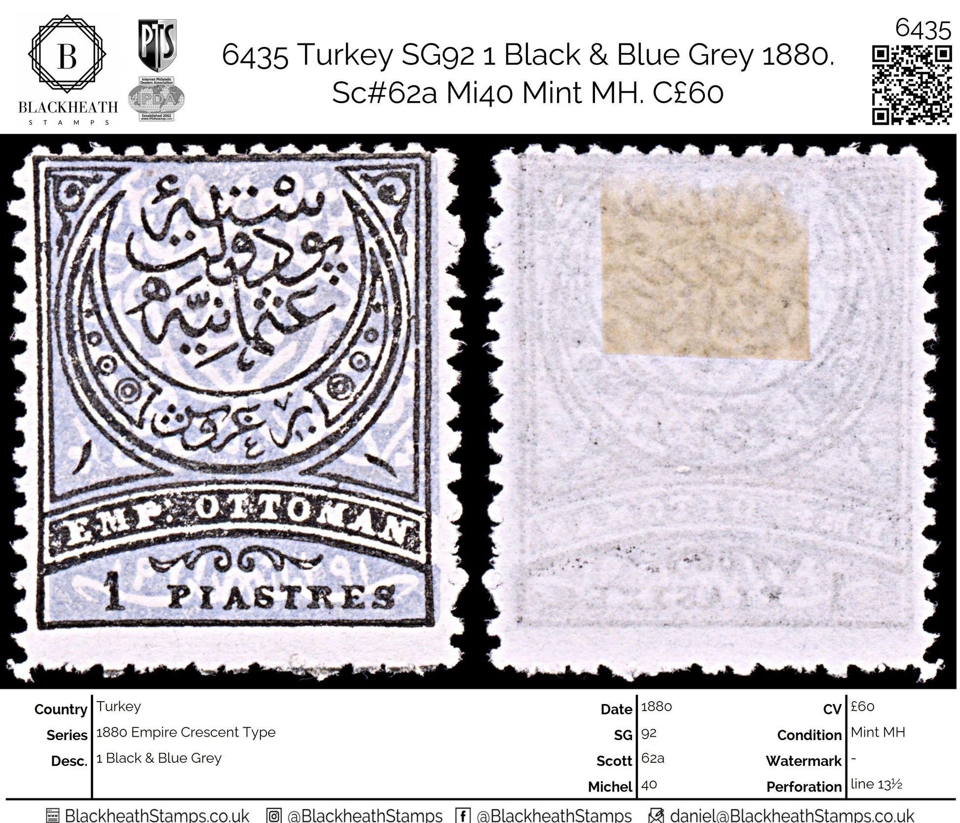 6435 Turkey SG92 1 Black & Blue Grey 1880. Sc#62a Mi40 Mint MH. C£60