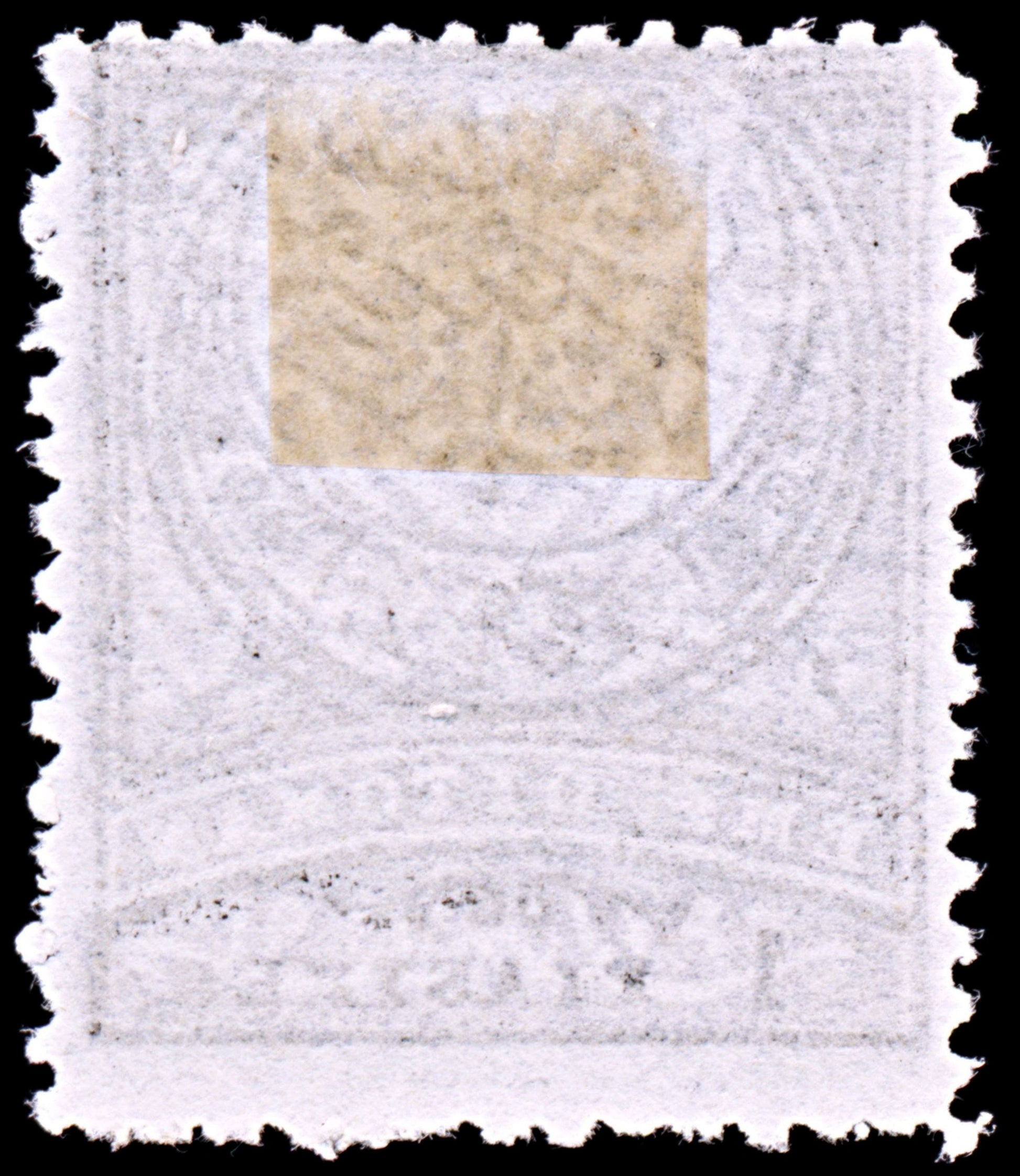 6435 Turkey SG92 1 Black & Blue Grey 1880. Sc#62a Mi40 Mint MH. C£60