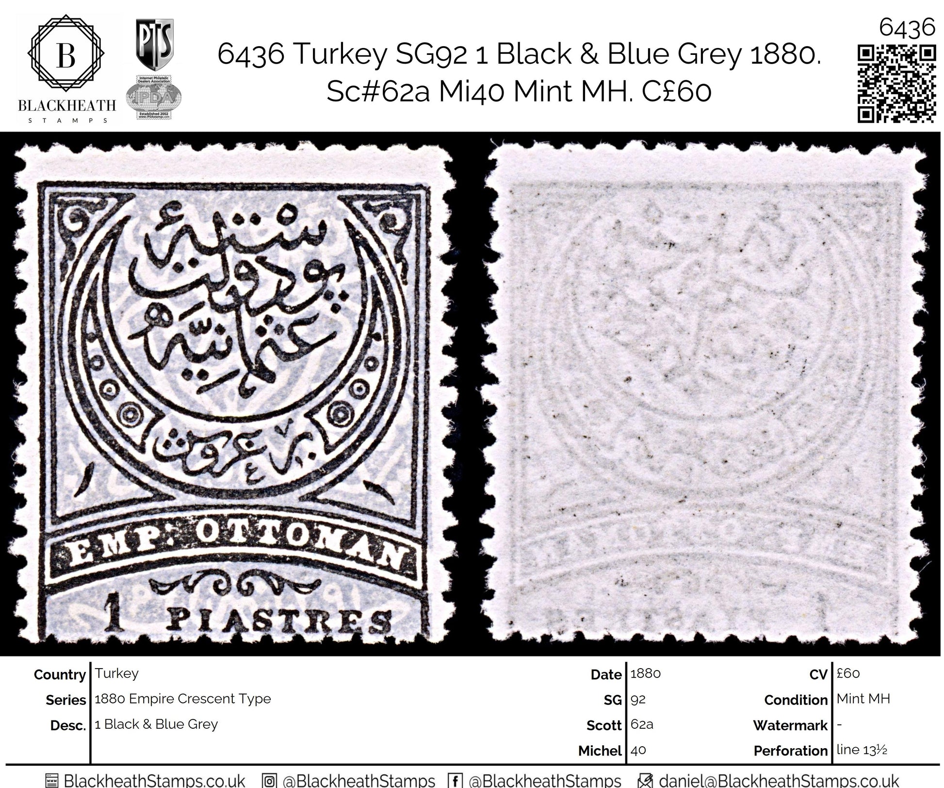 6436 Turkey SG92 1 Black & Blue Grey 1880. Sc#62a Mi40 Mint MH. C£60