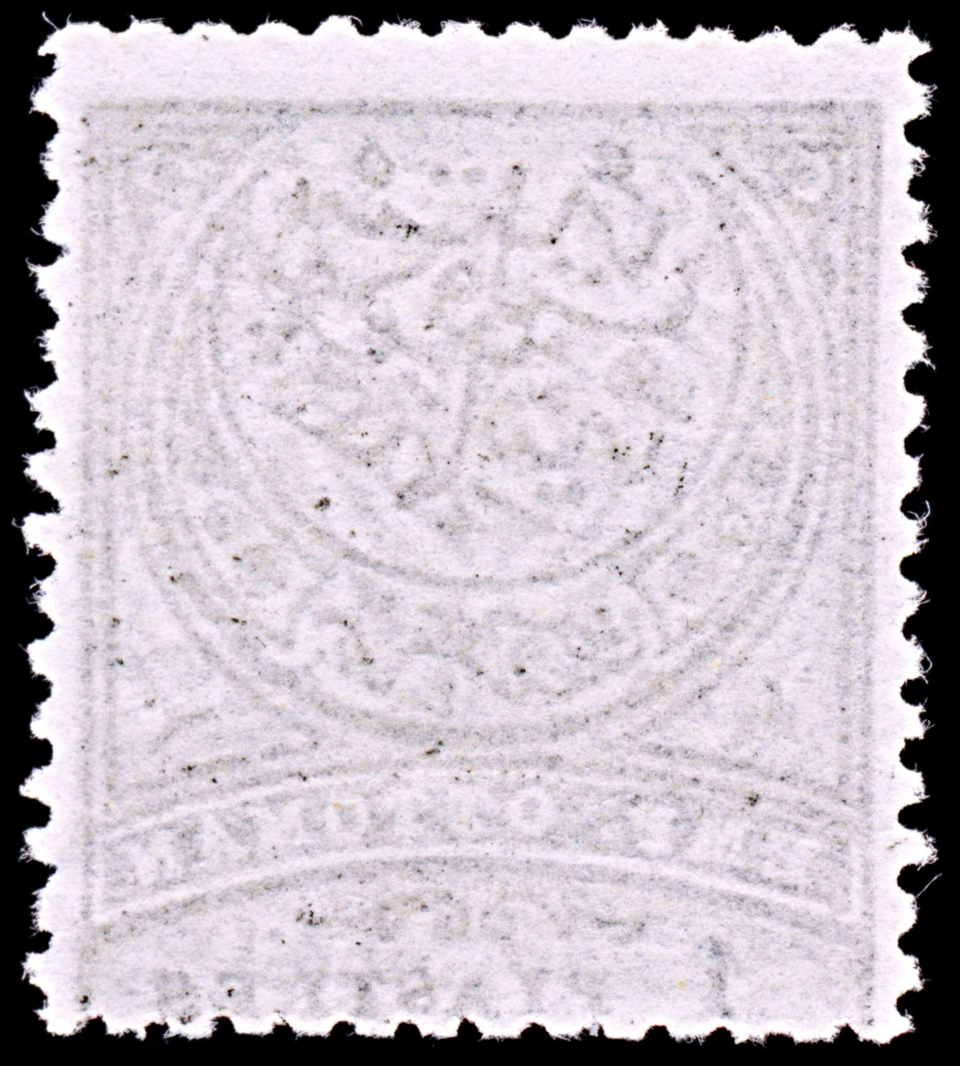 6436 Turkey SG92 1 Black & Blue Grey 1880. Sc#62a Mi40 Mint MH. C£60