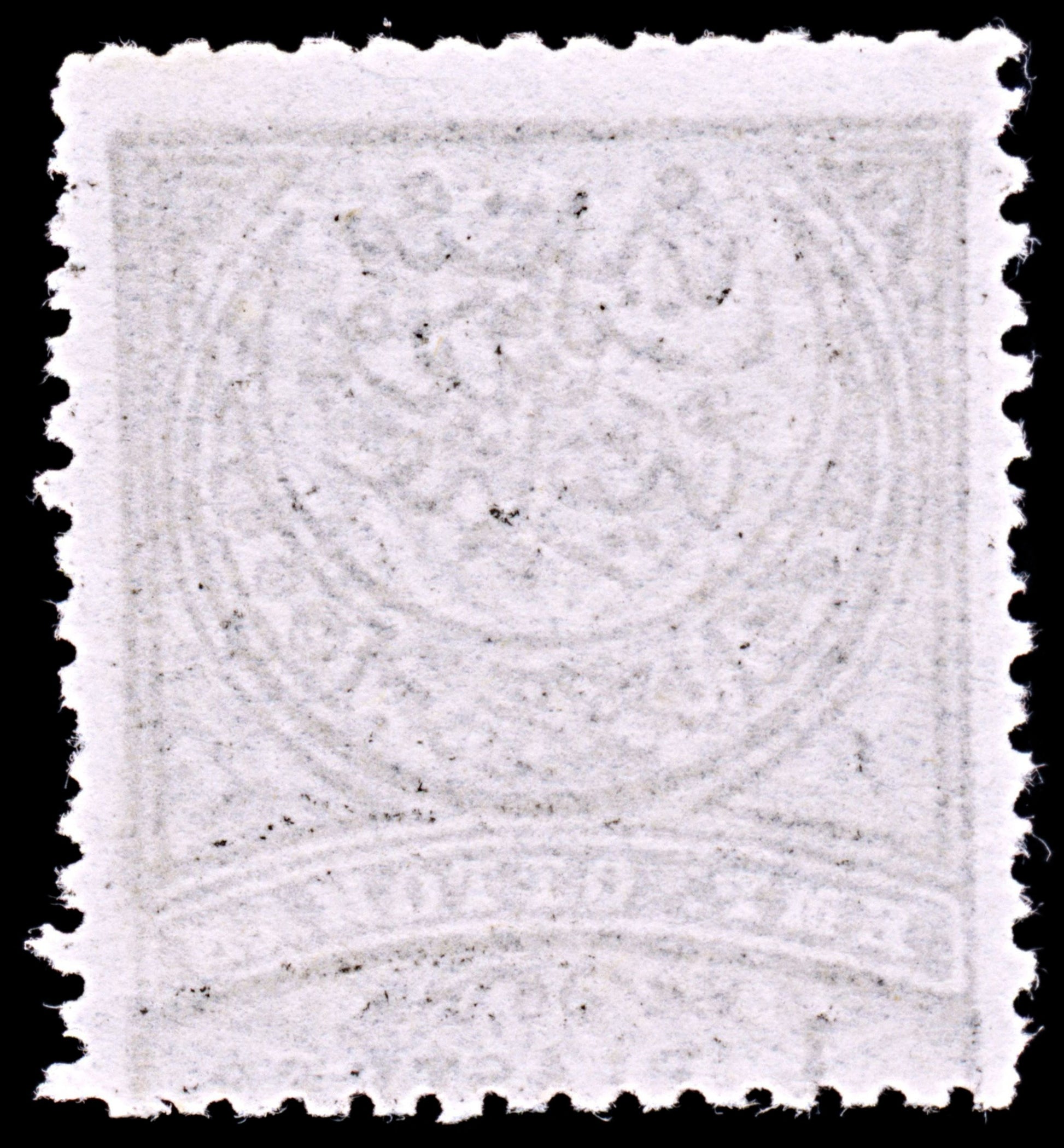 6437 Turkey SG92 1 Black & Blue Grey 1880. Sc#62a Mi40 Mint MH. C£60