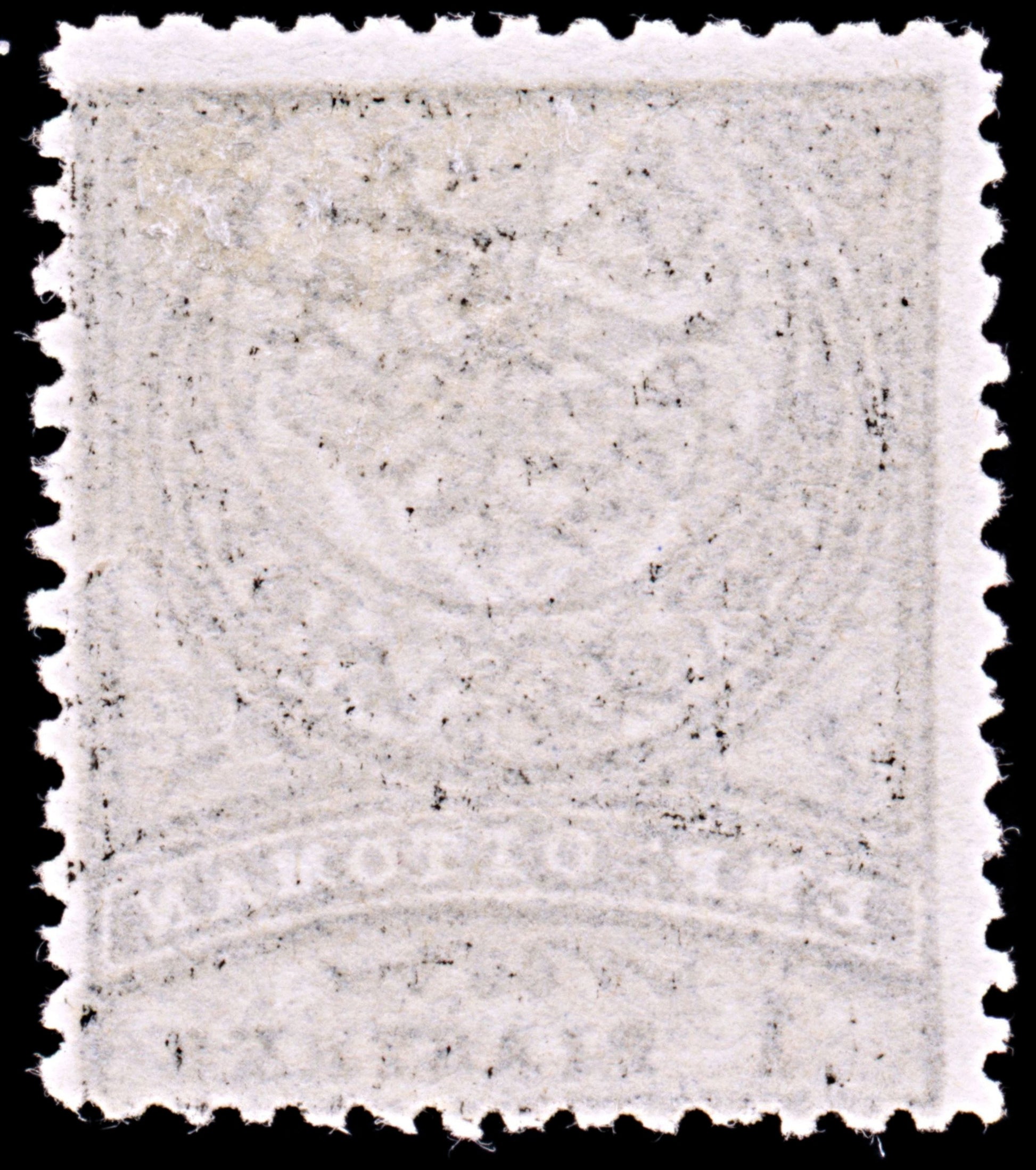 6438 Turkey SG92 1 Black & Blue Grey 1880. Sc#62a Mi40 Mint MH. C£60