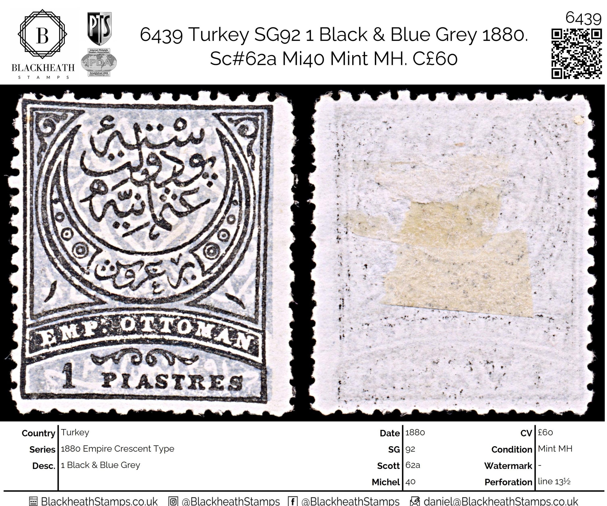 6439 Turkey SG92 1 Black & Blue Grey 1880. Sc#62a Mi40 Mint MH. C£60