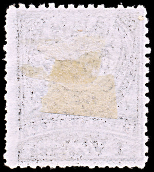 6439 Turkey SG92 1 Black & Blue Grey 1880. Sc#62a Mi40 Mint MH. C£60